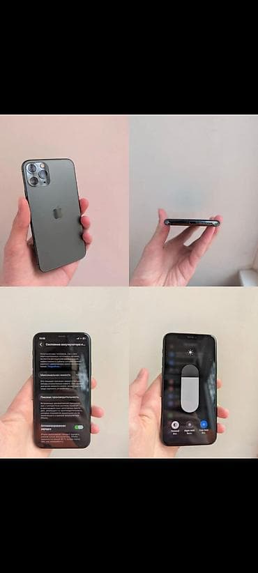 redmagic 9: IPhone 11 Pro, 64 ГБ, цвет Space Gray. Основные характеристики: - — 1