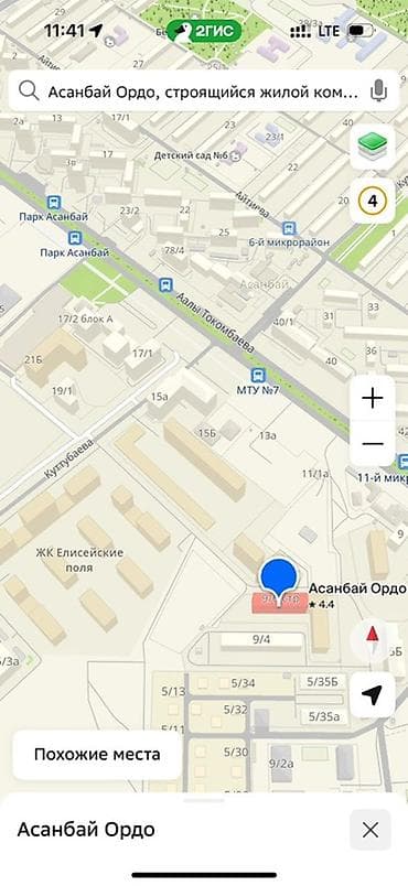 продается квартира уметалиева: 1 комната, 50 м², Элитка, 5 этаж, Готовая ПСО (под самоотделку) — 8