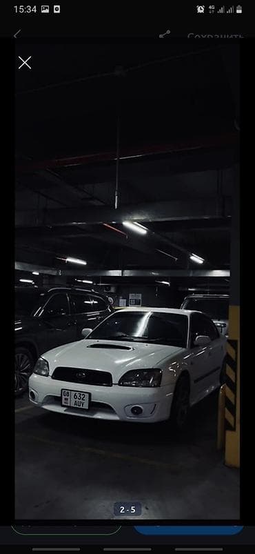 легасий: Subaru Legacy: 2002 г., 2 л, Бензин, Седан — 2