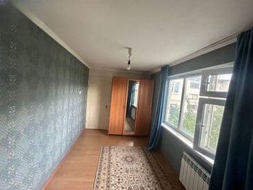 продаю квартиру 4 микрайоне: Продается 2 ком.кв. Район: 4 мкр Площадь: 43 м2 Этаж: 4 из 4 — 3