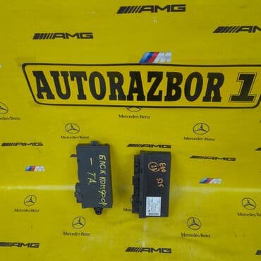 эбу мозги для грузовых авто бу: Блок комфорта Бмв е60 Также в продаже имеются и другие запчасти — 1