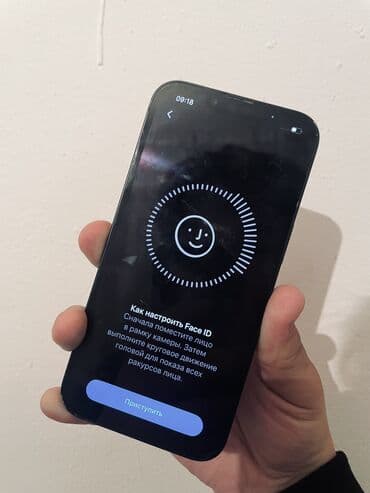 сколько стоит айфон 13 новый: IPhone 13, Жаңы, 128 ГБ, Кара, Заряддоочу түзүлүш, Коргоочу айнек, Каптама, 100 % — 4