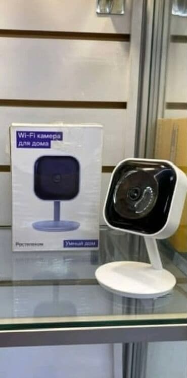 установка телевизора: Wi‑Fi камера для дома — устройство системы «Умный дом». Основные — 1