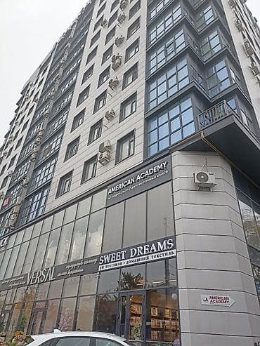 3 комнаты, 87 м², Без мебели