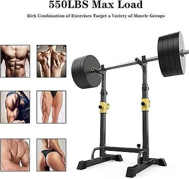 Спорт и отдых: Силовой тренажер, Силовая рама, Для груди, Новый, Бесплатная доставка — 6