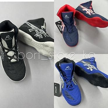 обувь турция: Борцовки Asics MTflex Размеры: 35-43 Адрес : ул.Дмитрия Менделеева — 1
