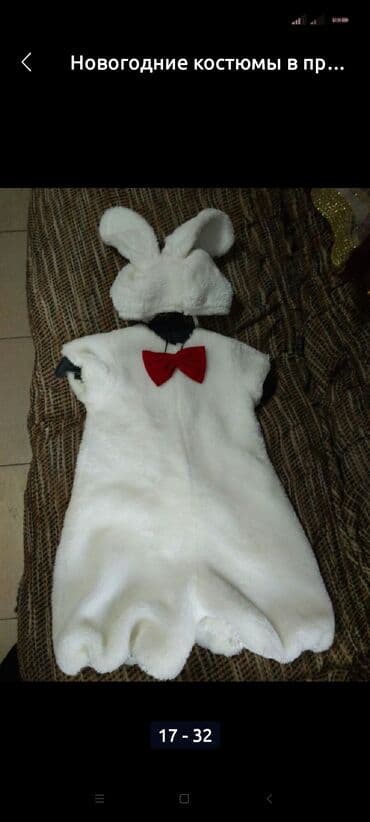 детские машины бишкек цены: Карнавальные костюмы на прокат. взрослые и детские — 9