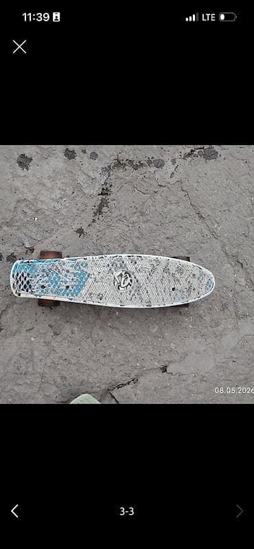 Продаю скейт цена 500 сом at lalafo.kg Продаю скейт цена 500 сом