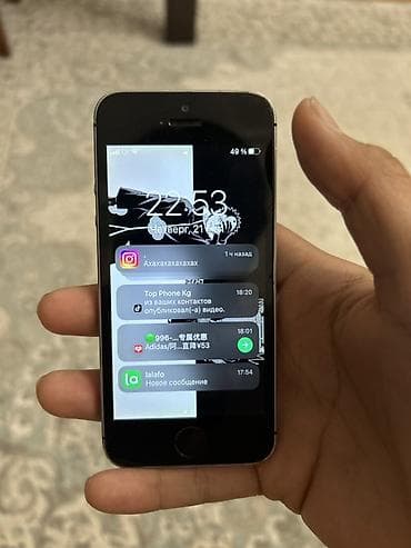 айфон 5 se купить: IPhone SE, 64 ГБ, Space Gray — 4