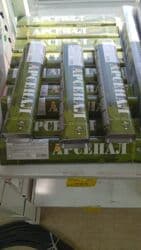 электроды оптом: Оптом и Розницу электроды «АРСЕНАЛ» в жестяных прямоугольных боксах — 3