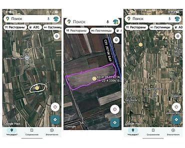 прод дом: 700 соток — 1