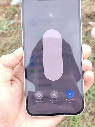 iphone xs osh: IPhone 12, Б/у, 64 ГБ, Белый, Защитное стекло, Чехол, 85 % — 6