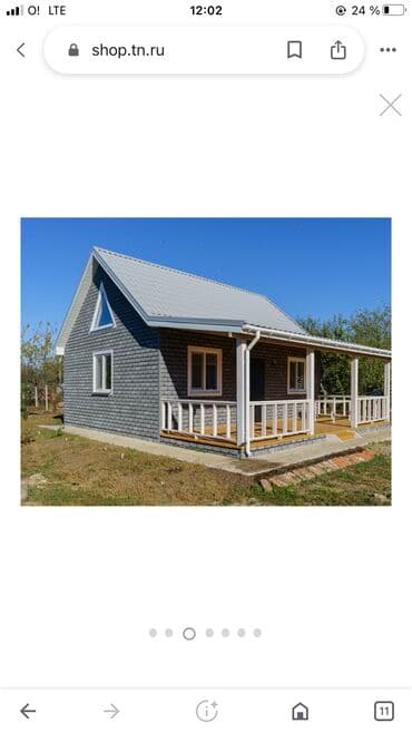 Hauberk - фасадная плитка. 3 d цвет и фактура ! Гибкость ! Снижает