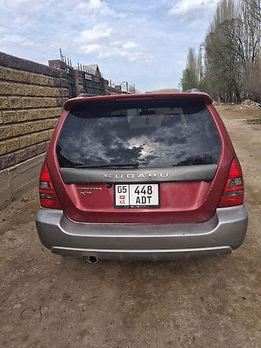 ауди кватро: Subaru Forester: 2003 г., 2 л, Автомат, Бензин, Кроссовер — 3