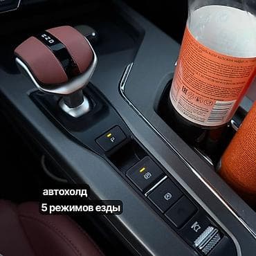 toyota sprinter: Changan X5 Plus: 2025 г., 1.5 л, Автомат, Бензин, Кроссовер — 3