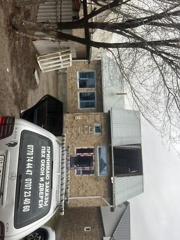 вешалки для детской одежды: ПВХ окна и двери под заказ - Изготовление и монтаж пластиковых окон и — 4