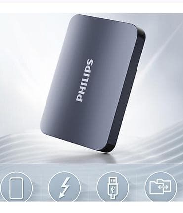 портативный жесткий диск: Внешний жесткий диск PHILIPS 1 ТБ - Емкость: 1 ТБ — удобно для фото — 2