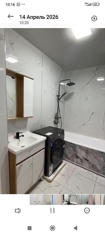 2 room apartments: 2 комнаты — 3