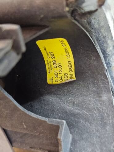 купить фары на мазду 626 ge: Передняя левая фара Ford 1998 г., Б/у, Оригинал, Германия — 6