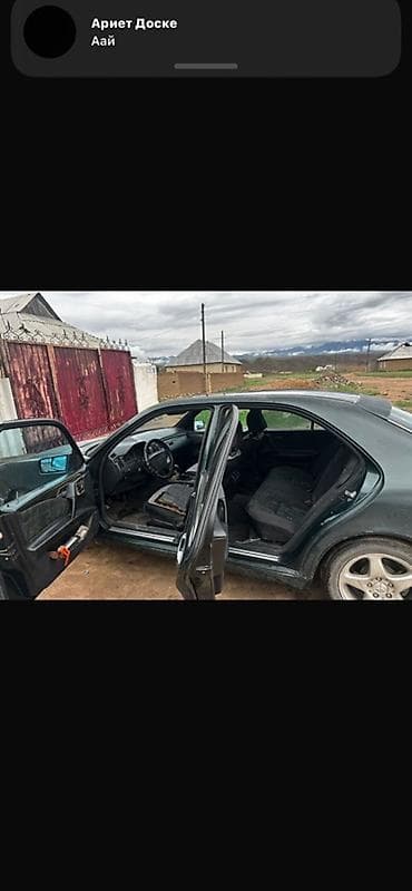 багажник на дэу матиз: Mercedes-Benz E-Class: 1996 г., 2.2 л, Бензин, Седан — 5