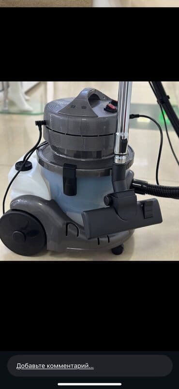 acer i3: Робот-чаң соргуч Нымдуу, Кургак — 1