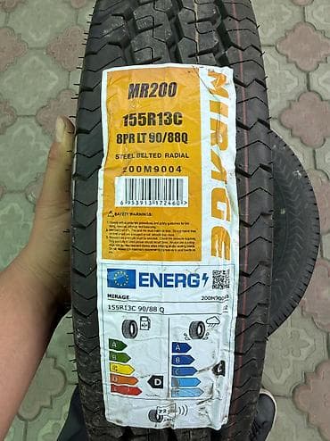 Шины: 155/R13 155R13 4 шт комплект Портер фирма mirage год 2025 доставка — 2