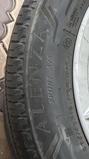 шины диски р16: Колеса в сборе 265 / 50 / R 19, Всесезонная, Комплект, Внедорожные (АТ/МТ), Литые, отверстий - 5 — 7
