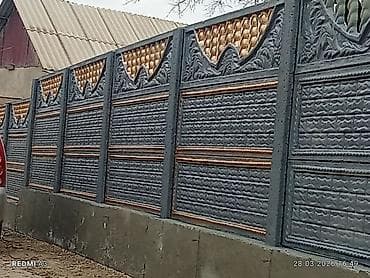 Услуги: Изготовление перил Материал: Металл, Наружные — 4