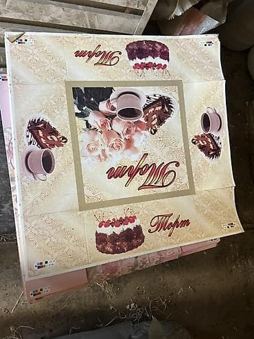 Картонные заготовки для тортовых коробок - Тип: плоские заготовки из