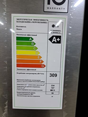 холодильник элжи: Холодильник LG, Новый, Двухкамерный, No frost, 60 * 185 * 65, С рассрочкой — 7