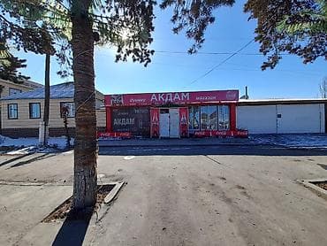 кок жар село: ВНИМАНИЕ!! МАГАЗИН НАХОДИТЬСЯ В КАРАКОЛЕ!! ПРОДАМ МАГАЗИН. ОБЩАЯ — 2