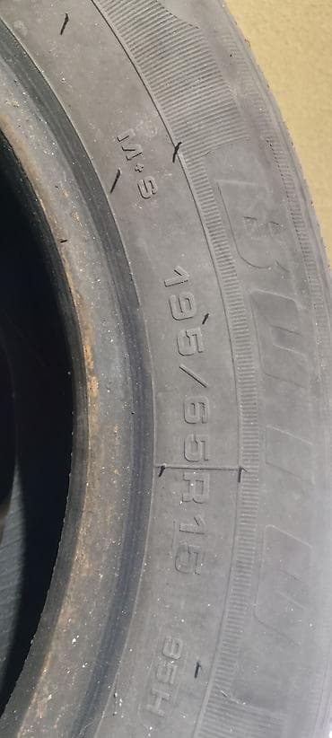 Комплект летних шин 195/65 R15 95H (M+S) - Размер: 195/65 R15 -