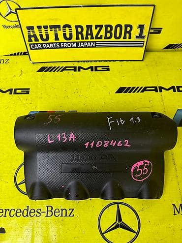 Декоративная крышка двигателя Honda Fit 1.3 Привозная из Японии!! В