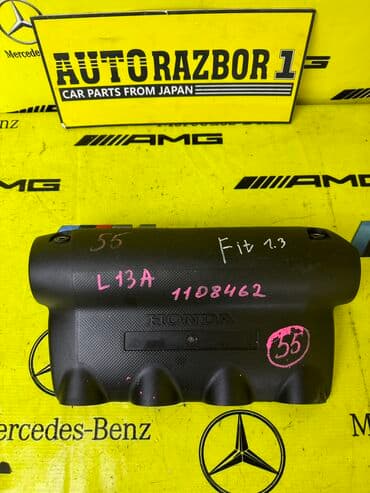 пассат б3 движок: Декоративная крышка двигателя Honda Fit 1.3 Привозная из Японии!! В — 1