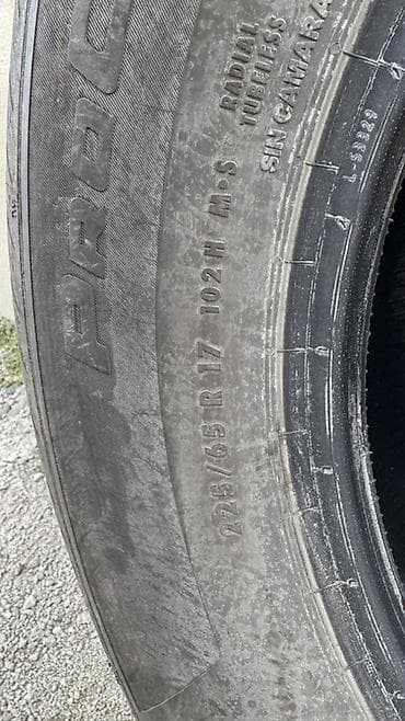 Транспорт: Шиналар 225 / 65 / R 17, Жай, Жуп, Жеңил унаалар, Continental — 4