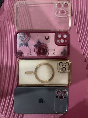 icloud: IPhone 12 Pro, Б/у, 128 ГБ, Matte Gold, Чехол — 4