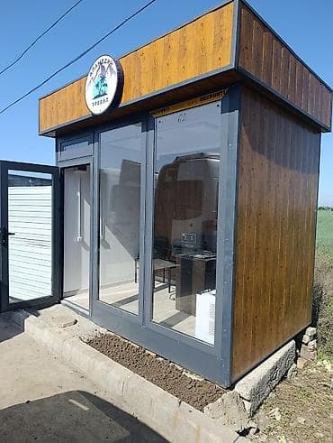 работа в бишкеке швейный цех: Продаю павильон, готовый бизнес на КПП Кордай (граница с Казахстаном) — 5