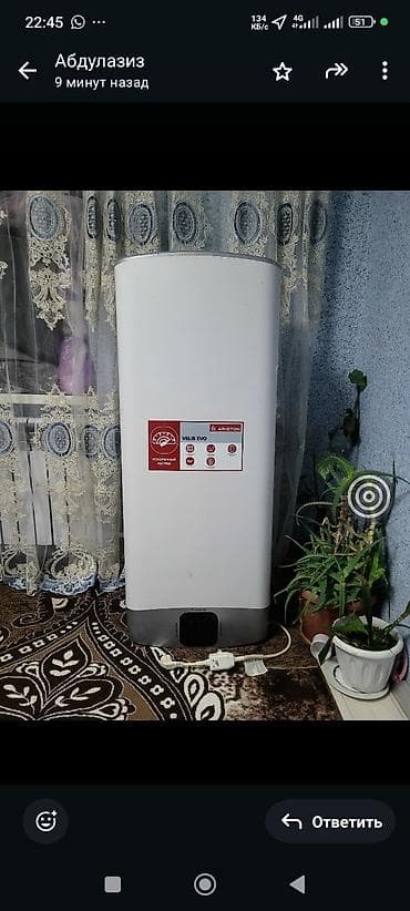 камины электрические: Водонагреватель Ariston Velis Evo - Электрический накопительный — 1