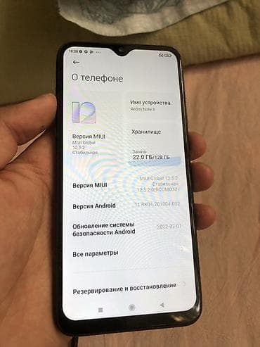 redmagic 7: Смартфон Redmi (серия Note, черный) - Корпус: стеклянная задняя — 6