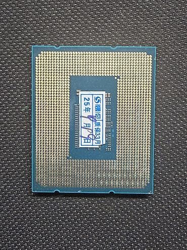 ryzen 7 5800: Процессор для ПК, Б/у, Intel Core i3, 4 ядер — 4