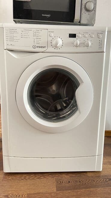 бытовая техника купить: Стиральная машина Indesit, Б/у, Автомат, До 6 кг — 1