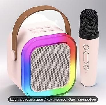 Динамики и колонки