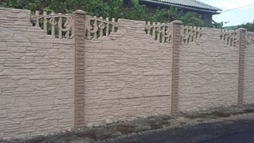 Еврозаборы Евро забор-это Железо-бетонное решение для ограждения