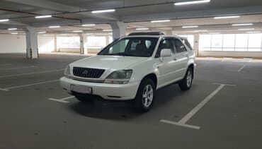 rx 2007: Lexus RX: 1999 г., 3 л, Автомат, Бензин, Кроссовер — 2
