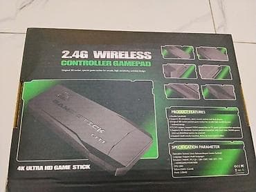 Балдар электр унаалары: Игровой приставка для детей портативная игровая консоль для телевизора — 3