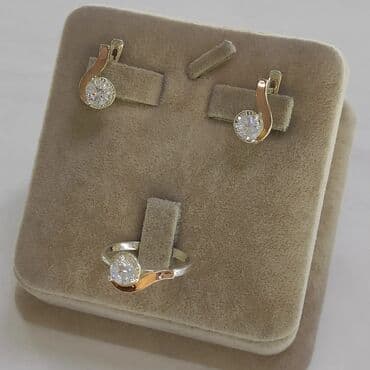 свадебные платья оптом бишкек: Цена 3000сом Серебро пробы 925 напыление золотом Качество отличное — 1