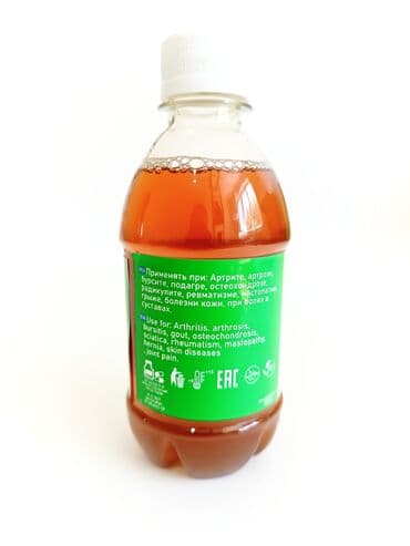 vibex мазь цена бишкек: Яблоко Адама Применять при: Артрите, артрозе, бурсите, подагре — 2