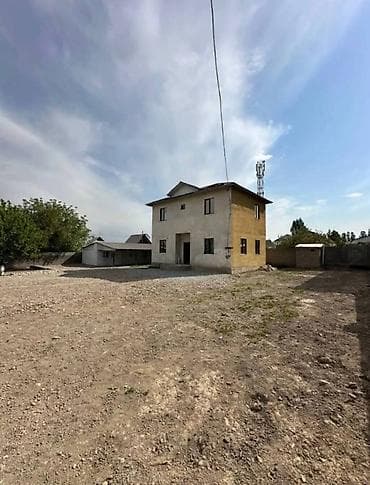 10 соток, Красная книга — 3
