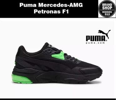 stan smith: Мужские кроссовки, 44, Adidas, Новый, цвет - Черный, Самовывоз, Бесплатная доставка, Платная доставка — 4