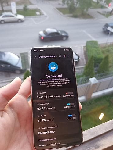Samsung Galaxy S21, Б/у, 128 ГБ, цвет - Фиолетовый, 2 SIM — 3